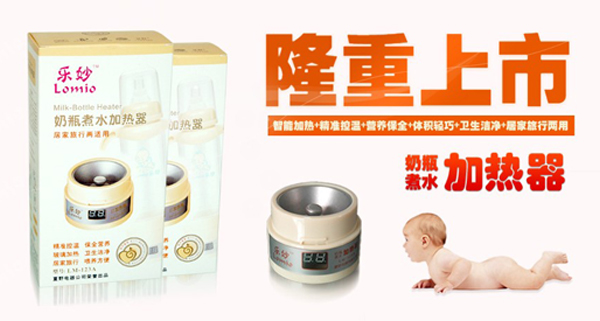 ��(l��)��ӟ���