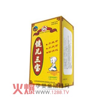 �~���ؽ���������ô��