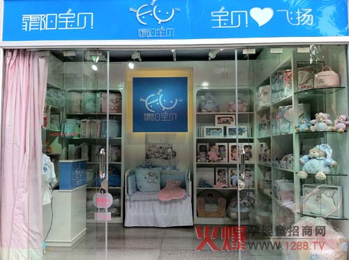 ��ꖌ�ؐ��ͯ��Ʒ����2012������ͯչ�����̙C