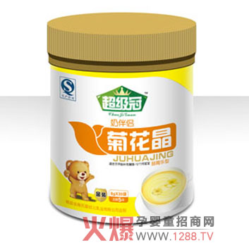 �������̰�H�ջ������o(h��)���������cθ