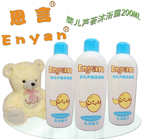 �����J�C��ԡ¶