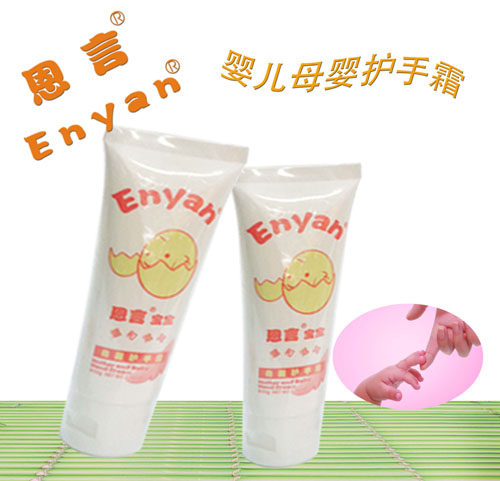 �����o(h��)��˪