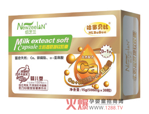 ���_ؐ��ţ����ȡ��a(ch��n)Ʒ��(y��u)��(sh��)