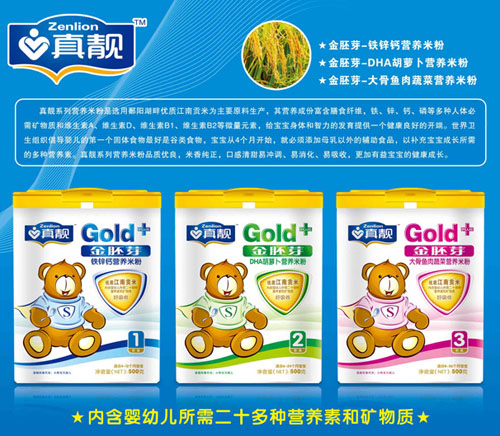 ���n�I�B(y��ng)�׷�