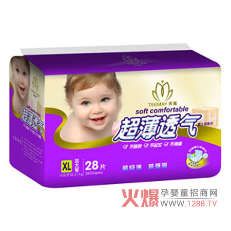 �������׼���ѝ��ô��