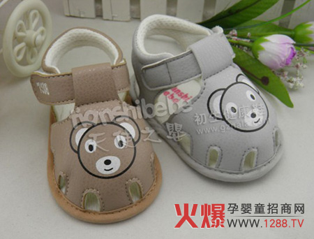 ��ʹ֮?hu��)?012�Ŀ���Ʒ