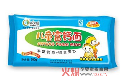 �٘�����ͯ���}����������������L(zh��ng)