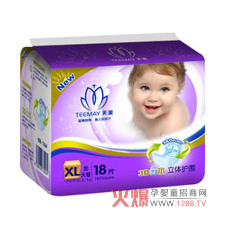 �������׼���ѝ��ô��