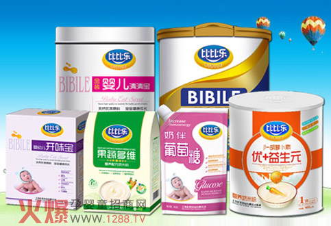 �ȱȘ�(l��)�I(y��ng)�B(y��ng)��(zhu��n)�ҽ���������_ι�B(y��ng)�����oʳ