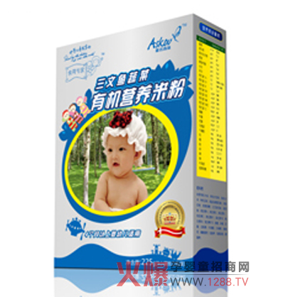 ͯԒɭ�������~�߲��׷ۺ��o(h��)�����������L