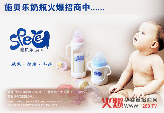 ʩؐ��(l��)��ƿ��������