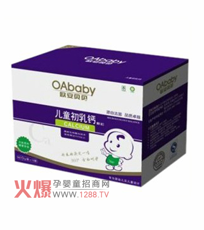 �W��ؐؐ��ͯ�����}�����ă�(y��u)�|(zh��)�àI(y��ng)�B(y��ng)