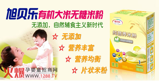 ��ؐ��(l��) �����oʳ����