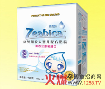 ��ؐ���^��냺�䷽�̷۠I�B(y��ng)��B