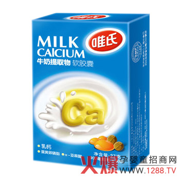 Ψ��ţ����ȡ��ܛ�z����ô��