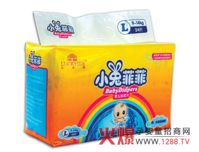 С�÷ƷƋ냺����Ƭ �������N��С�o(h��)ʿ