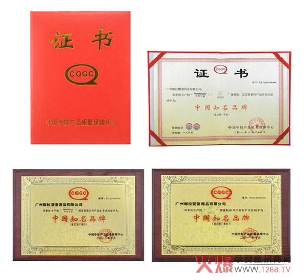 ��ʹ֮����������ؐͯЬ�s�@���Ї�֪��Ʒ�ơ��Q̖(h��o)