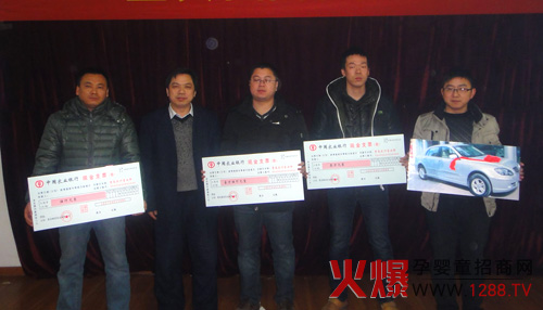 2011���ǹ��N�۾�Ӣ���Õ�(hu��)�A�M�Y(ji��)��