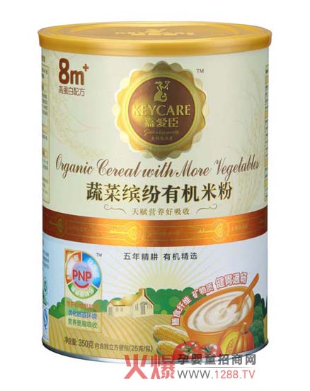 �ΐ۳��߲��_���ЙC(j��)�׷۞錚���iס�I�B(y��ng)