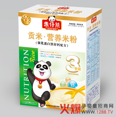 ������ؕ�נI�B(y��ng)�׷�ȫ������