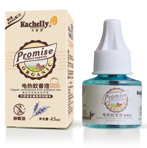 ������늟�����Һ������