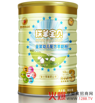 ����?q��)�ؐ���׃����̷۴���֧�?/></a></div>
                        <p class="news-title"><a href="/Companys/aomeirui/NewsContent_14631.html" target="_blank">����?q��)�ؐ���׃����̷۴���֧�?/a></p>
                        <p class="news-desc">����?q��)�ؐ���L(zh��ng)ɳ����������Ƽ����޹�˾����Ʒ��֮һ���a(ch��n)Ʒ��Դ���䷽���������֮��@���˱����������J(r��n)���c���u(p��ng)���F(xi��n)����ȫ��(gu��)�հ��Ј�(ch��ng)�^(q��)���\(ch��ng)�д����̼�������˾���ṩ�������Ј�(ch��ng)֧���Լ���(y��n)��ą^(q��)���o(h��)���ߡ�

</p>
                        <p class="news-bottom clearfix">
                            <span id="mkysq6s"    class="pull-left">��I(y��)��(d��ng)�B(t��i)</span><span id="mkysq6s"    class="pull-right">04-10</span>
                        </p>
                    </li>
				
					<li id="mkysq6s"    class="clearfix">
						<div   id="mkysq6s"   class=