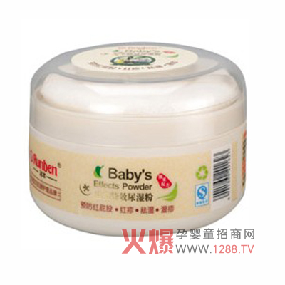 ��ˬ���m�ý��� ��(r��n)�����׃�����