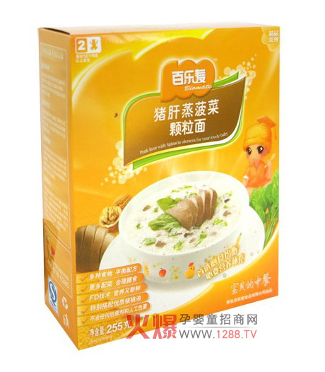 �٘����i���������w����I(y��ng)�B(y��ng)����ζ