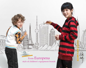 �����ֵ��{�~(y��)ʮ��ĥ�Z�����샺ͯ�b��ۇ�(gu��)