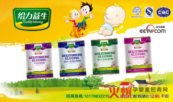 ��(y��u)����(�Ї�(gu��))���޹�˾�\(ch��ng)�Ћ����oʳ��(j��ng)�N��