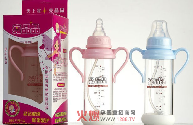 ������������ƿ��ʾ��������֮�H�����o�����Q��ƿ��ô