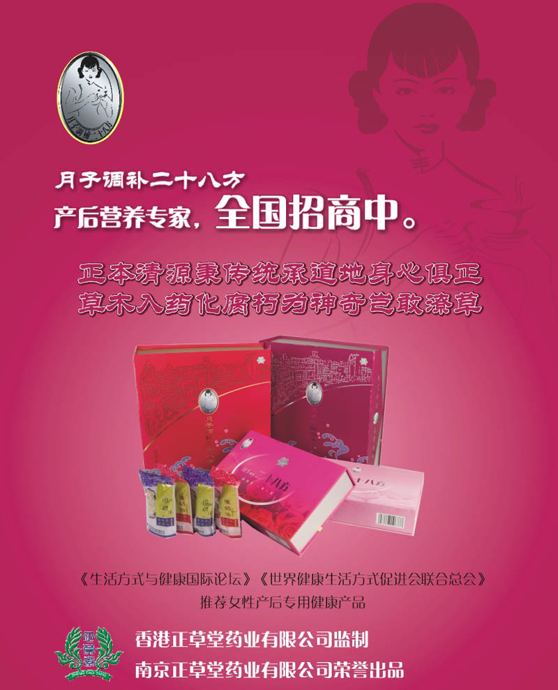 �����{(di��o)�a��ʮ�˷�����