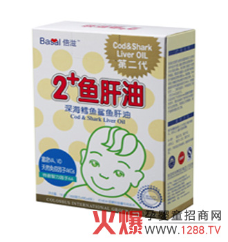 ����2+�~������ô��