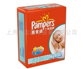 �Ϻ���־���H�Q(m��o)�����޹�˾�\�����ˣ�