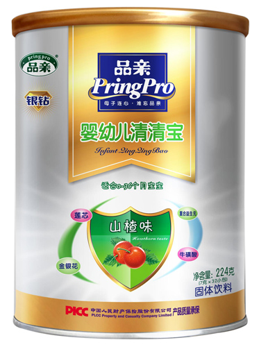 Ʒ�Hɽ��y�@���匚