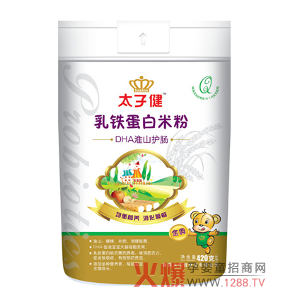 ̫�ӽ�DHA��ɽ�o(h��)�c���F�����׷���ô����