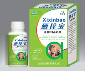 ���ٸ���ͯ���\��D3���}Ƭ��ô����