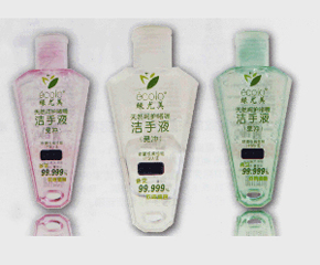 �G������_����Һ?ji��n)����ô�?/></a></div>
                        <p class="news-title"><a href="/Companys/hengyong/NewsContent_15507.html" target="_blank">�G������_����Һ?ji��n)����ô�?/a></p>
                        <p class="news-desc">�G������_����Һ?ji��n)�଺��ж����־����ӣ��o�ˮϴ���^�����܉������Sɫ������������c�U���������c������~�G�نΰ����ȳ�Ҋ��(x��)����������99.999%��������Ƥ�w�����γɿ������o(h��)������ȫ���o(h��)����ֲ�������</p>
                        <p class="news-bottom clearfix">
                            <span id="mkysq6s"    class="pull-left">��I(y��)��(d��ng)�B(t��i)</span><span id="mkysq6s"    class="pull-right">04-26</span>
                        </p>
                    </li>
				
					<li id="mkysq6s"    class="clearfix">
						<div   id="mkysq6s"   class=