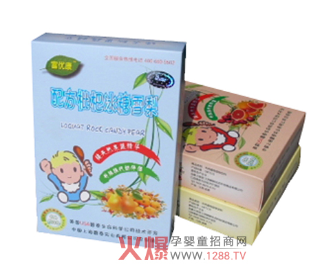 ����(y��u)���䷽����ѩ������N�ĺ��o�������L