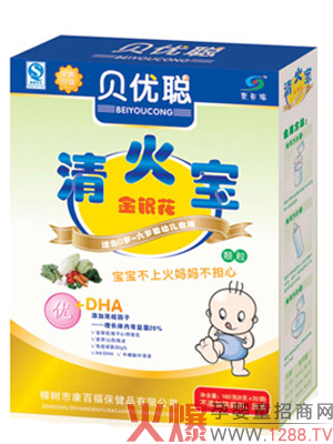 ���ٸ����ױ������\����־֮ʿ����