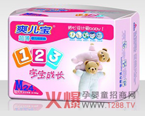 ˬ��������ѝ������־֮ʿ���ˣ�