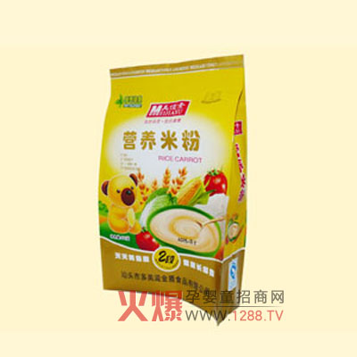 �����̽��ʳƷ���\�����ļ���