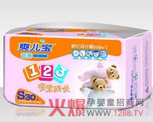 ˬ��������ѝ�������ָʾ�ļ���ѝ