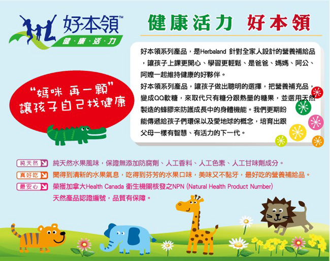 �ñ��I(l��ng)���̾W(w��ng)