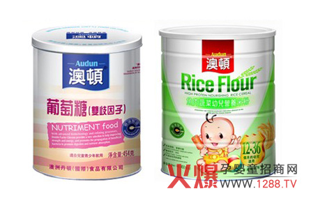 ���DƷ�ƌ�(zhu��n)�}�����Ͼ�(xi��n) ��Ո(q��ng)�P(gu��n)ע��