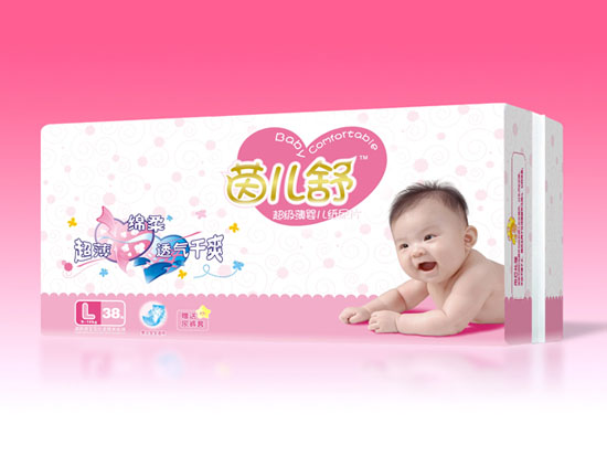 ������냺����ƬL̖(h��o)38Ƭ