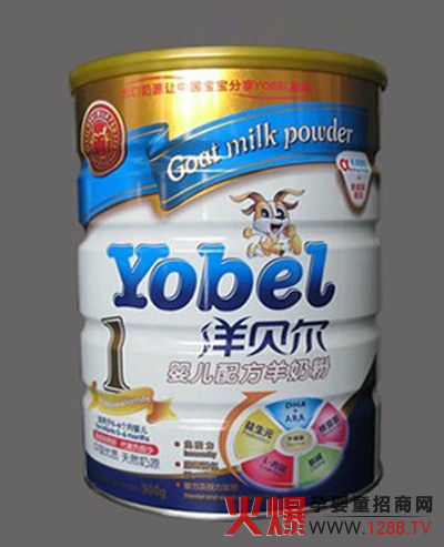 ��ؐ�����׃��䷽���̷� ���׃��ĠI(y��ng)�B(y��ng)�̷�