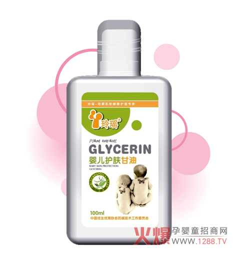 �ᬎ�냺�o�w������ô����