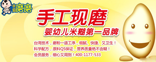 �ǡ��������׺�����߀�ǡ��_�ݡ����׺�����