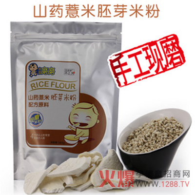 �ǡ��������׺�����߀�ǡ��_�ݡ����׺�����